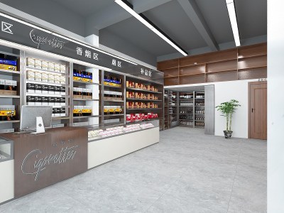 现代烟酒店3D模型下载